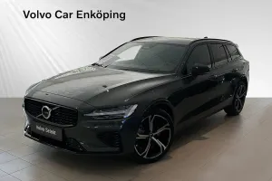 Volvo V60 2026